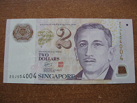 Отдается в дар Сингапурские доллары