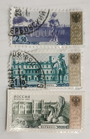 Отдается в дар Марки.