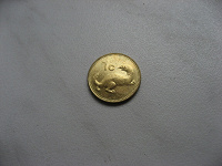 Отдается в дар Монета 1 цент 1995 Мальта. Ласка
