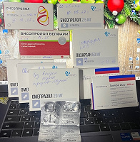 Отдается в дар Лекарства таблетки медицина