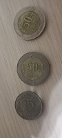 Отдается в дар Монетки Турция