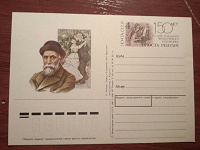Отдается в дар Почтовые карточки СССР.