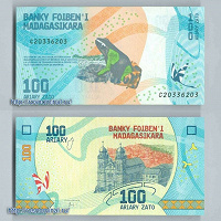 Отдается в дар 100 ариари Мадагаскар 2016-17 года UNC…