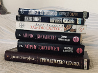 Отдается в дар Книги