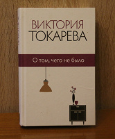 Отдается в дар Книги