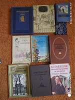 Отдается в дар книги — русская классика или о классиках