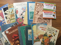 Отдается в дар Книги детские