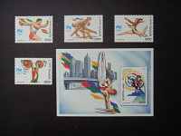 Отдается в дар Почтовые марки Беларуси