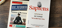 Отдается в дар Книги
