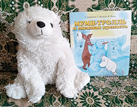 Отдается в дар Книжки с игрушками
