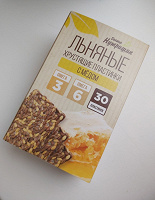 Отдается в дар Льняные хлебцы