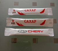 Отдается в дар Сахарки