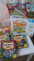 Отдается в дар Детские книги и деревянная игрушка-стучалка