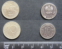 Отдается в дар Монеты Болгарии и Польши