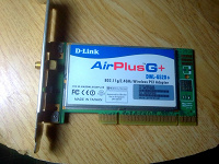 Отдается в дар Wi-Fi PCI адаптер D-Link