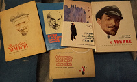 Отдается в дар Книги детям о В. И. Ленине