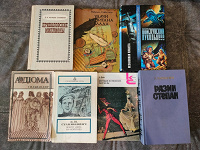 Отдается в дар Книги