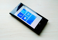 Отдается в дар Смартфон «Nokia».