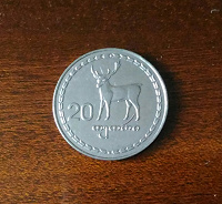 Отдается в дар Монета Грузия 20 тетри