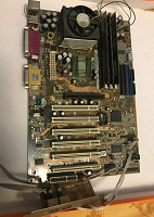 Отдается в дар Материнка ASUS CUSL2-C.