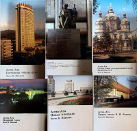 Отдается в дар Открытки. Города. Чистые.