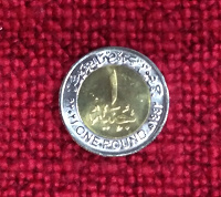 Отдается в дар Монета