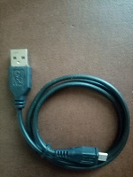 Отдается в дар Провод usb
