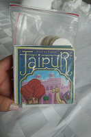 Отдается в дар Настольная игра «Джайпур»