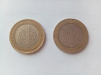 Отдается в дар Монеты Турции