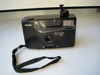 Отдается в дар Пленочный фотоаппарат Kodak Pro-star