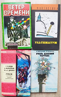 Отдается в дар Книги разные.