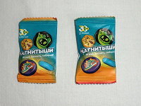 Отдается в дар Магнитыши