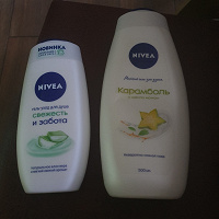 Отдается в дар Гели для душа Nivea