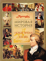 Отдается в дар Книги, история