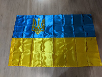 Отдается в дар Флаг Украины