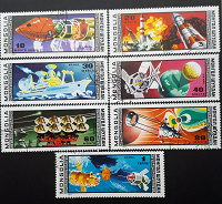 Отдается в дар Освоение космоса, 1977 год. Почтовые марки Монголии.