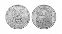 Отдается в дар Монета Казахстана