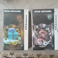 Отдается в дар Книги