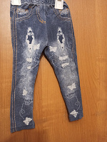 Отдается в дар Моднявые а-ля джинсы