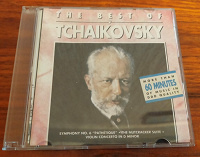 Отдается в дар Чайковский СД, аудио диск