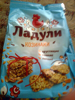 Отдается в дар козинаки Ладули