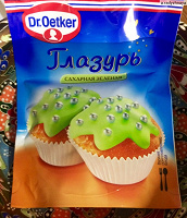 Отдается в дар Глазурь