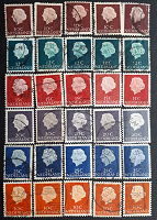 Отдается в дар Королева нидерландов Беатрикс. Стандартные марки.