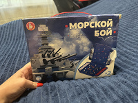 Отдается в дар Настольные игры