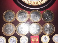 Отдается в дар 8 монет БИМ Регионы России