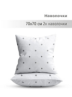 Отдается в дар Наволочки