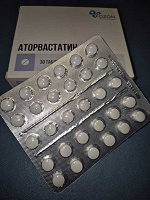 Отдается в дар От холестерина