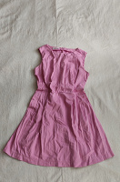 Отдается в дар Платье лавандо-розового цвета