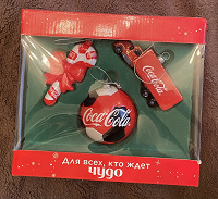 Отдается в дар Набор от COCA-COLA