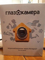 Отдается в дар глазокамера